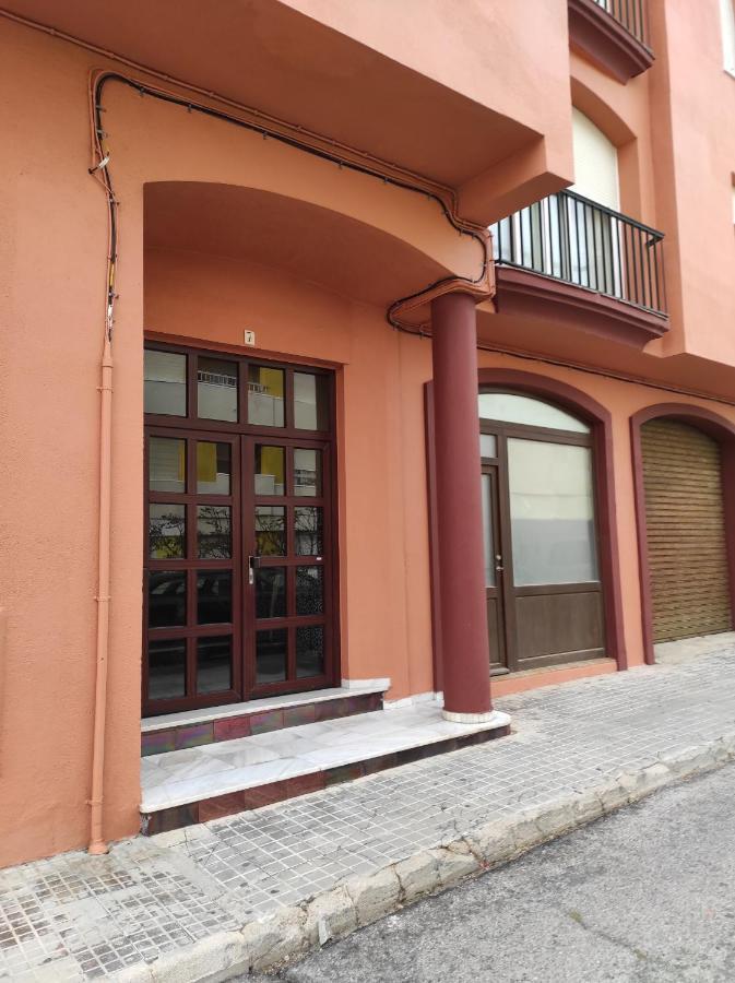El Apartamento Junto Al Mar Ταρίφα Εξωτερικό φωτογραφία